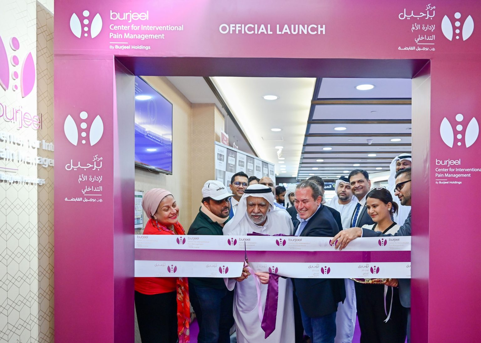 Burjeel Hospital Launches ‘Burjeel Center for Interventional Pain Management’ in Dubai