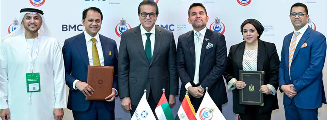 Arab Health 2025: Egypt’s Health Ministry, Burjeel Holdings Collaborate to Develop Advanced BMT Program and Elevate Oncology Care