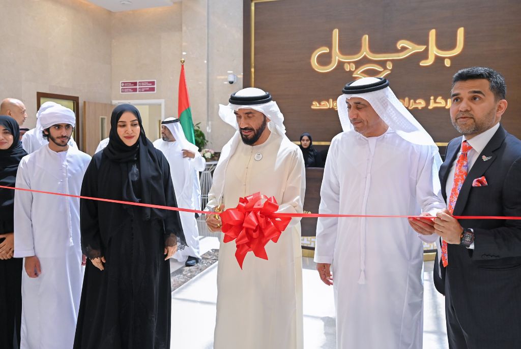Burjeel Holdings Launches Advanced Day Surgery Center in Al Ain’s Al Dhahir